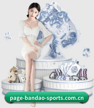公司成立